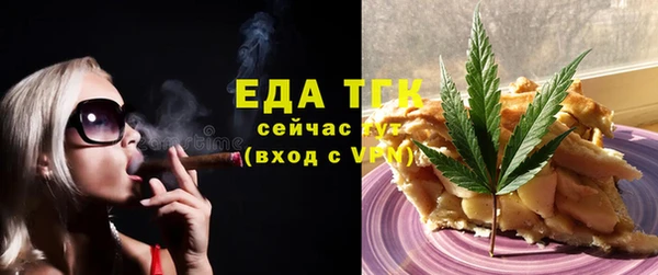 a pvp Балахна