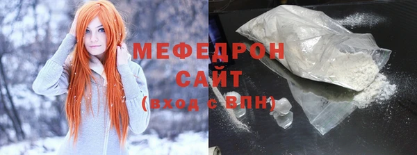 твердый Белоозёрский