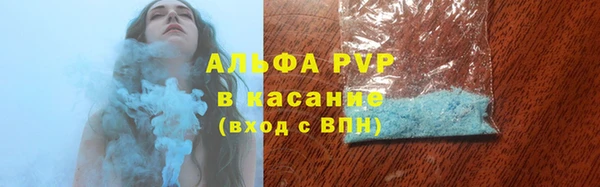 spice Балабаново