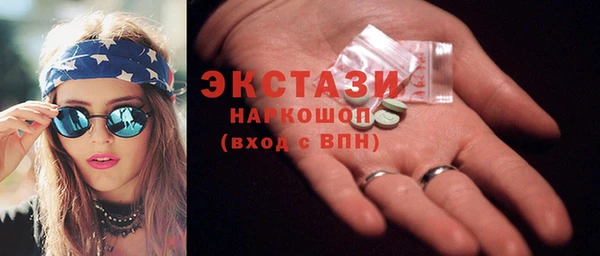 a pvp Балахна