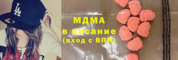 spice Балабаново