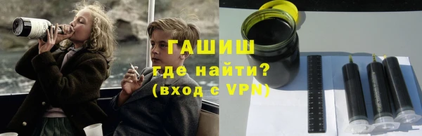 a pvp Балахна