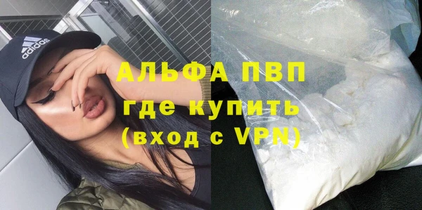 spice Балабаново