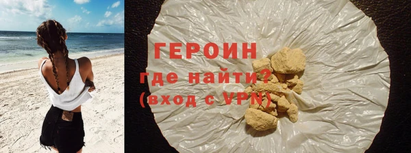 spice Балабаново