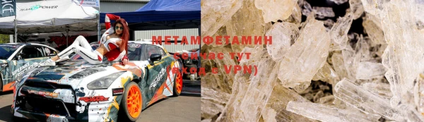 spice Балабаново
