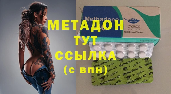 a pvp Балахна