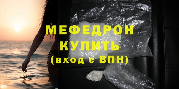 твердый Белоозёрский