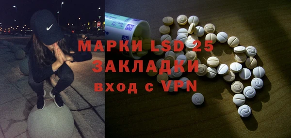 spice Балабаново