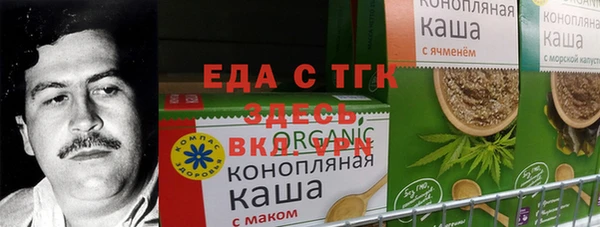 spice Балабаново