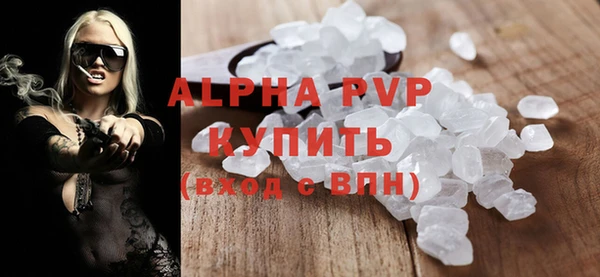 твердый Белоозёрский