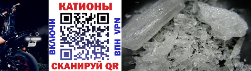купить наркоту  МЕГА маркетплейс  МЯУ-МЯУ 4 MMC  Морозовск 