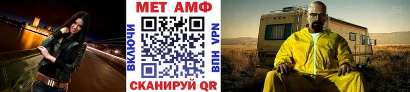 где можно купить   нарко площадка клад  Первитин пудра  Морозовск 